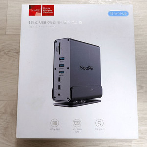 Soopii 15in1 USB4 C타입 멀티 허브 독 노트북 맥북 썬더볼트 확장 도킹스테이션
