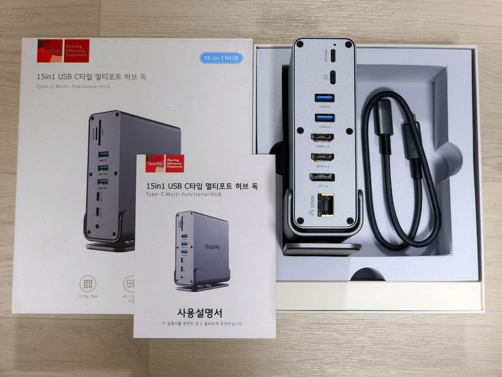 Soopii 15in1 USB4 C타입 멀티 허브 독 노트북 맥북 썬더볼트 확장 도킹스테이션--1