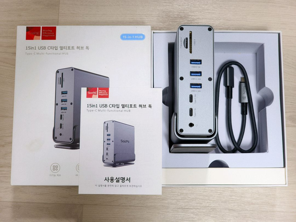Soopii 15in1 USB4 C타입 멀티 허브 독 노트북 맥북 썬더볼트 확장 도킹스테이션--2