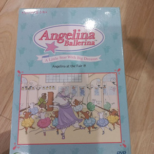 안젤리나발레리나 영어DVD 잠수네영어