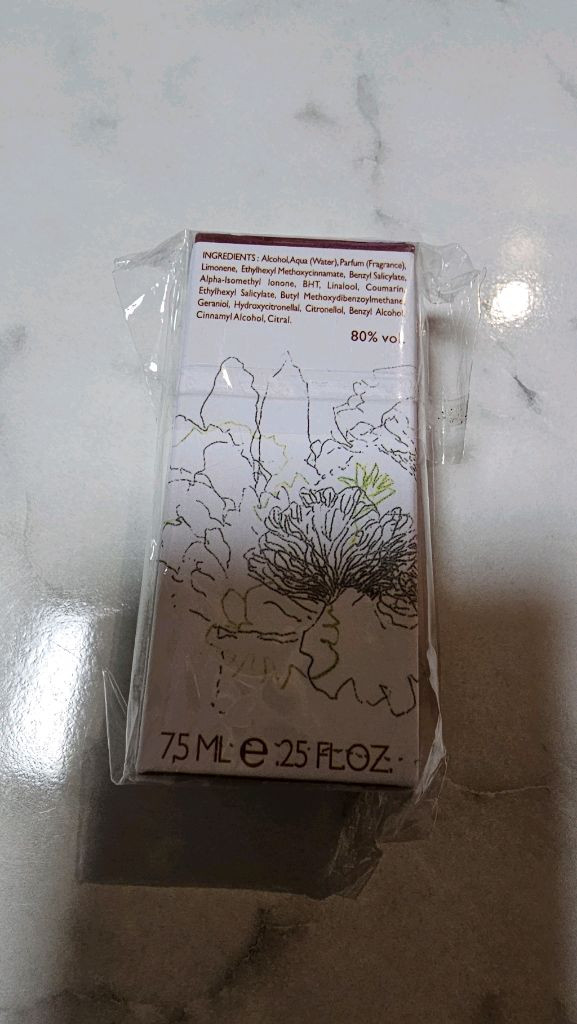 할인 에르메스 운 자르뎅 수르라 라군 향수 100ml & 7.5ml 세트 미개봉 새상품--7