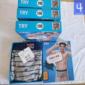 100.트라이 남성팬티 4매.2매