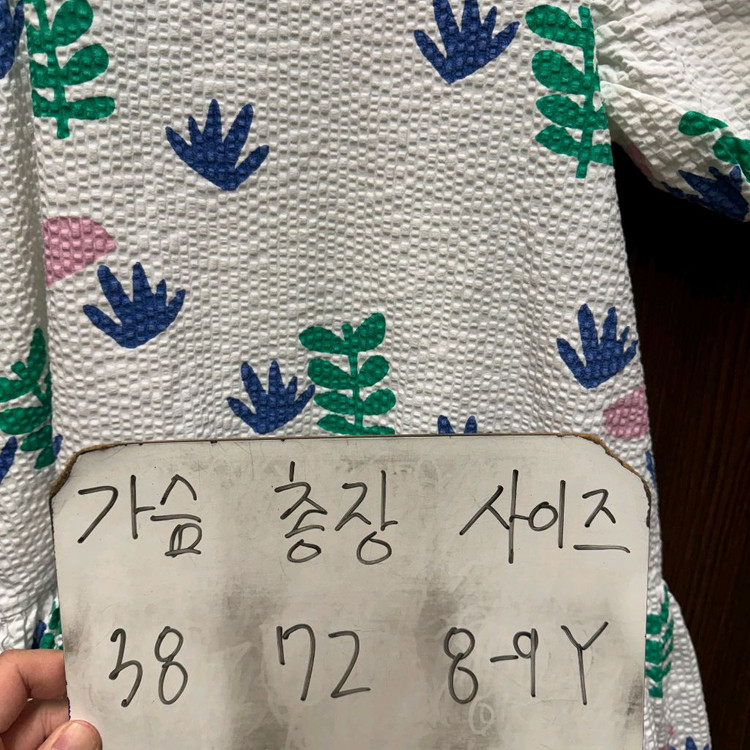 보러브스 beau loves 원피스--4