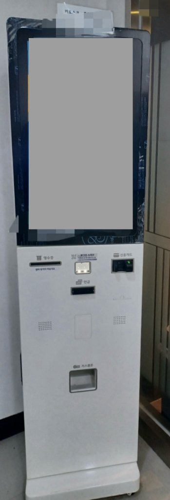 스터디카페 키오스크 스탠드형 대전 직거래(스카 폐업정리)--1