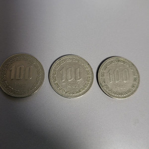 1982년 100원 동전 3개 세트 이미지