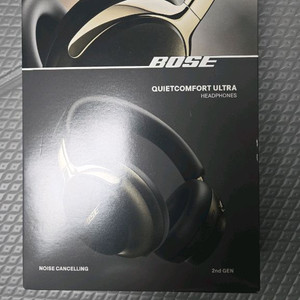 택포 보스 QC 울트라 헤드폰 2세대 데저트골드 미개