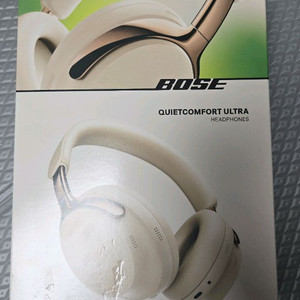 택포 보스 QC 울트라 헤드폰 2세대 드리프트 우드