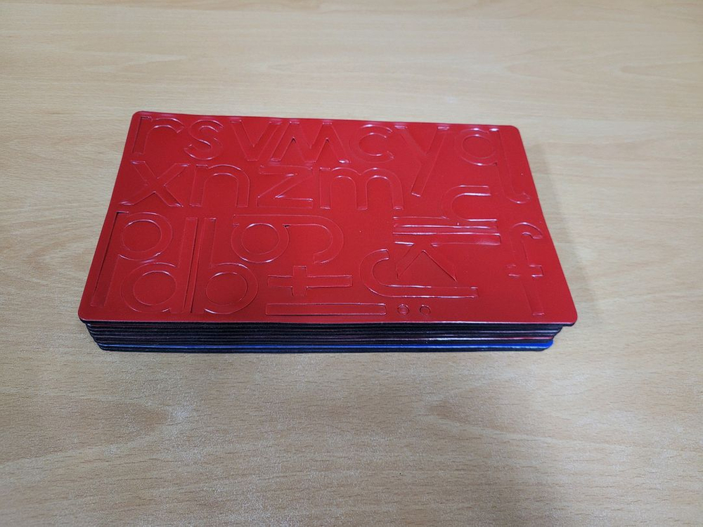 키즈에이원- 영어자석이동글자--1