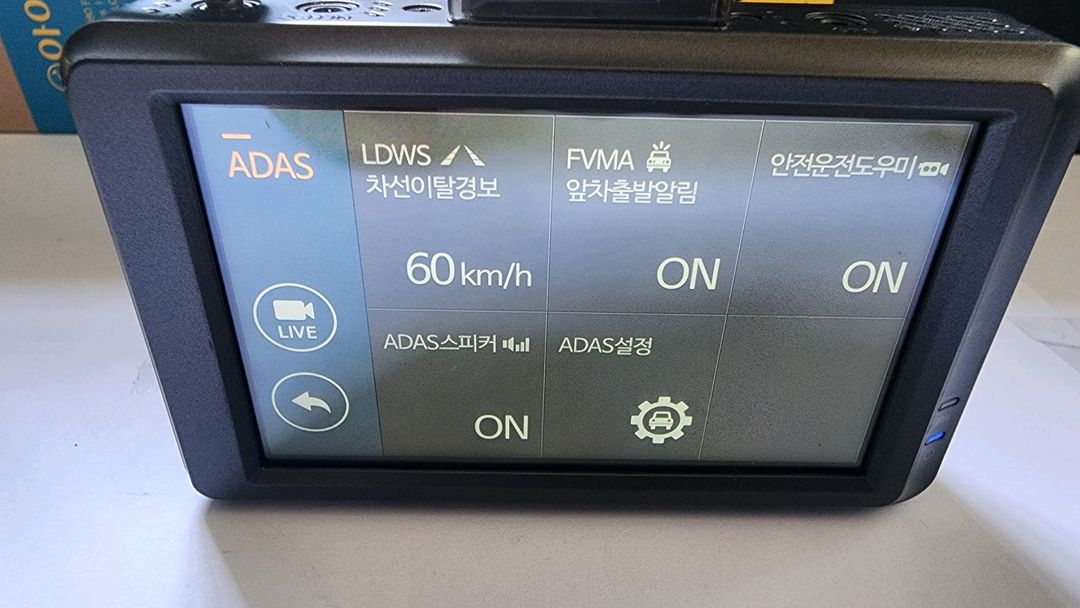 (6만5천 GPS 안테나 풀세트,무료설치)파인뷰 LX5000파워 풀세트 블랙박스--2