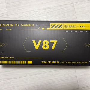 VGN V87 동력은축