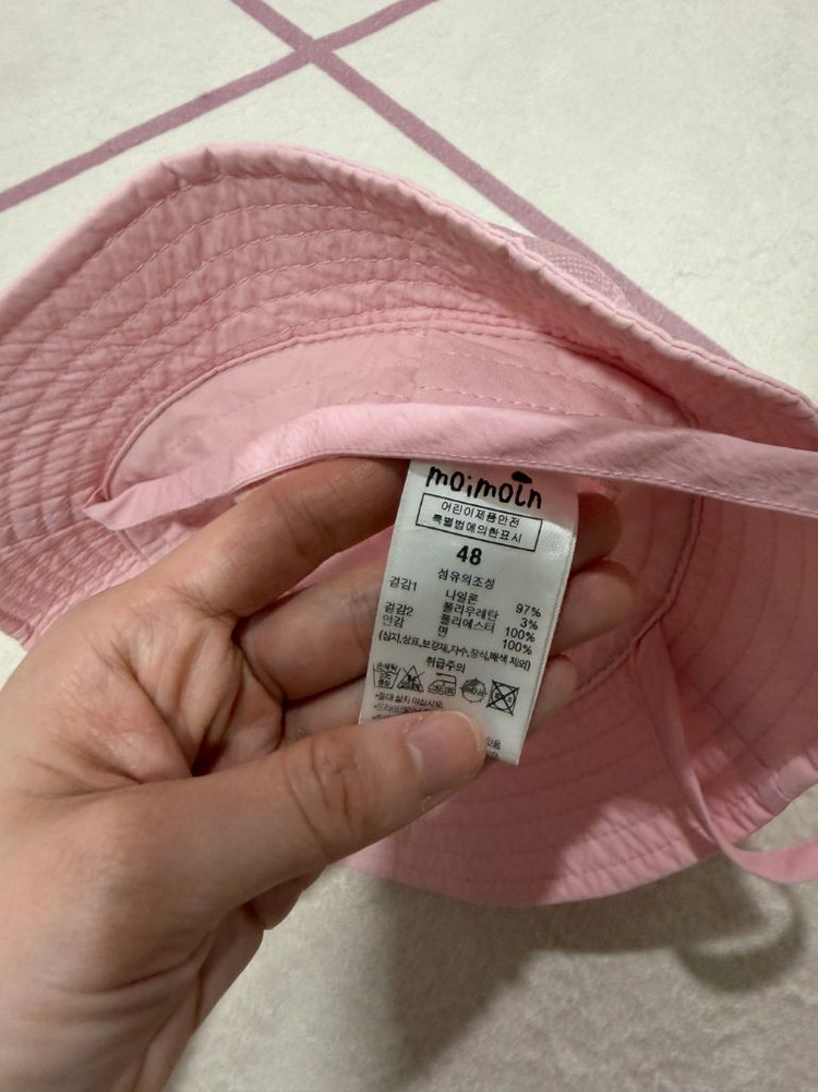 모이몰른 노티드 아기 여름 벙거지 모자 48 / 메쉬햇--4