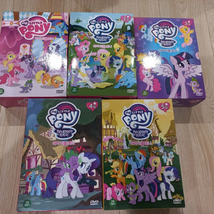 마이리틀포니 1~5집 DVD풀세트 50장 잠수네영어