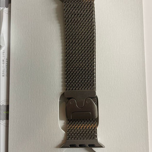 애플워치 티타늄 내추럴 밀레니즈 49mm S