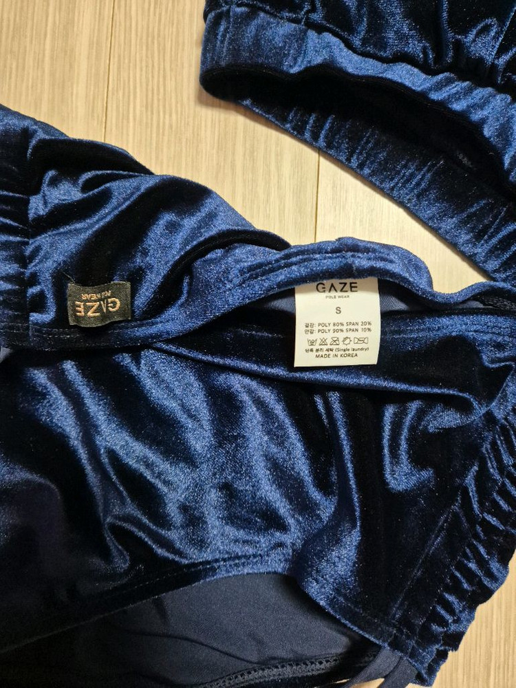 게이즈 벨벳 폴웨어 S--2