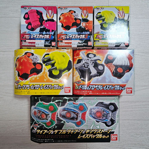 가면라이더 기츠 DX & SG 레이즈 버클 일괄