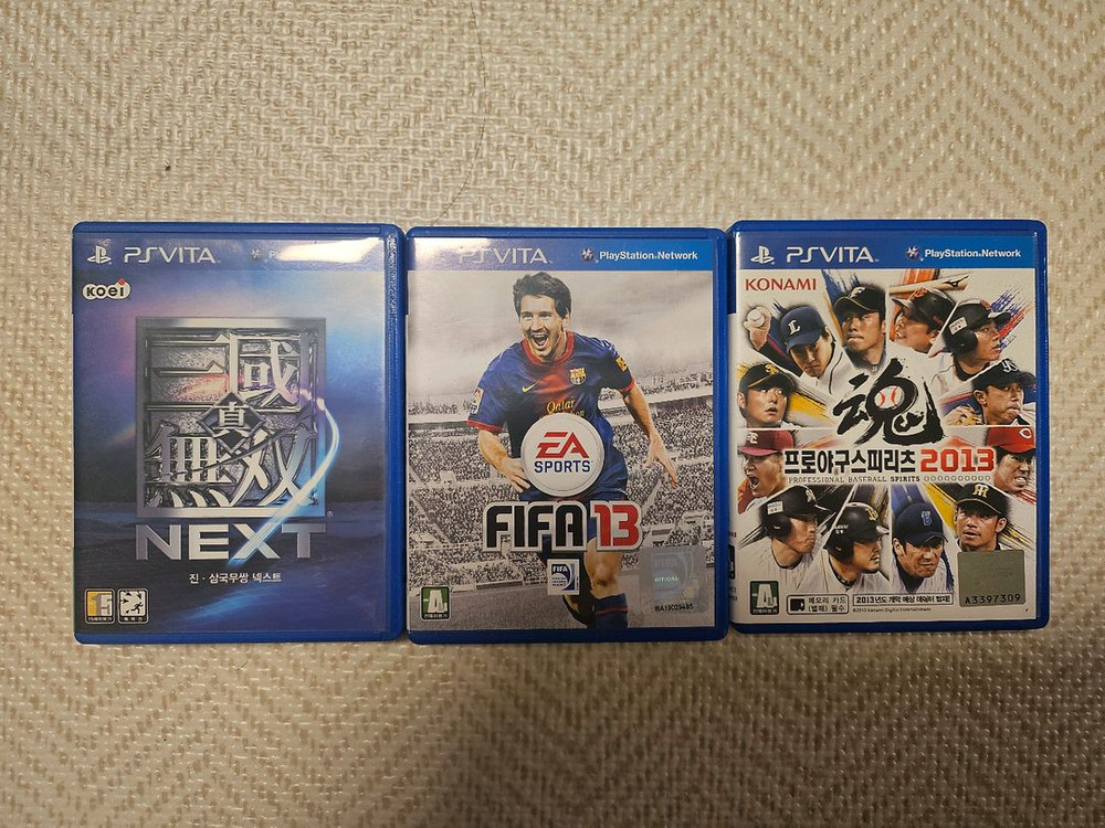 소니 PS Vita 비타 1세대 크리스탈 화이트 풀박스--7