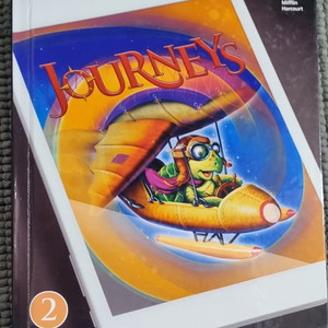 저니스 2.2 중고