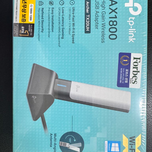 AX1800 무선 랜카드 팝니다