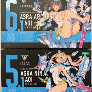 메가미디바이스 팝니다