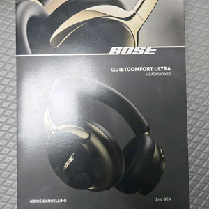 택포 보스 QC울트라 헤드폰 2세대 데저트골드 단순개봉