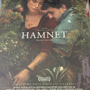 영화 햄넷 씨네큐+메가박스 패키지 포스터 2종 일괄 / 영화 포스터 A3