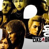 용과같이8 스팀코드