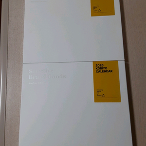 화성시 코리요 달력