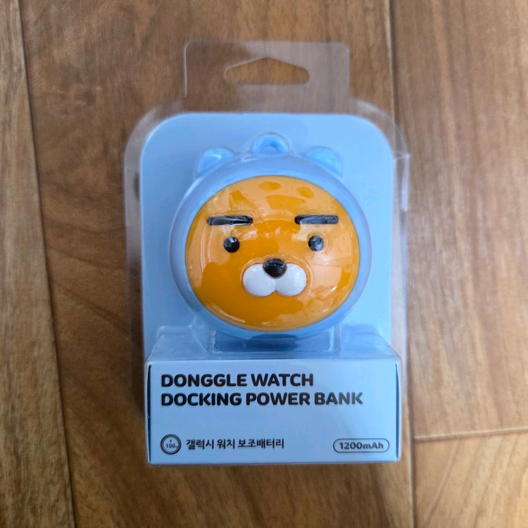 택포) 카카오프렌즈 땡글이 갤럭시워치 전용 보조배터리 1200mAh--1