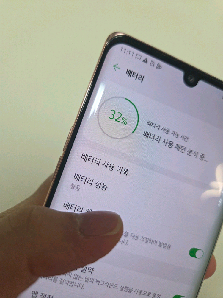 LG 벨벳 S급 128g 서울벨벳 부산벨벳 인천벨벳 파주벨벳 중고폰 키즈폰 lg폰 핸드폰 중고핸드폰--8