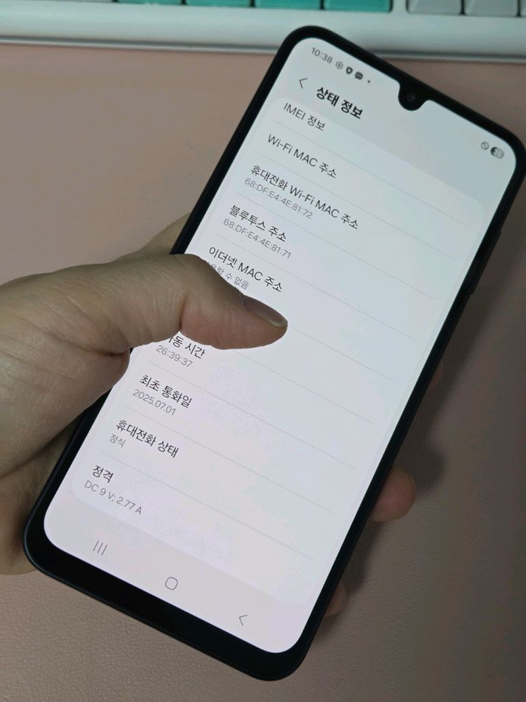갤럭시 버디4 특새폰급SS 서울버디4 부산버디4 대전버디4 전주버디4 창원버디4 거제버디4 제주버디4 일산버디4--8