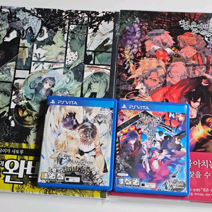 ps vita 게임 타이틀 검은나비의 사이카델리카 & 잿빛 매의 사이키델리카 한정판 흑접 회응 이미지