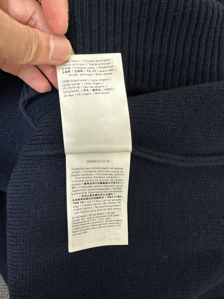 발렌티노 24ss 오버핏 울 니트 가디건 정품 이미지