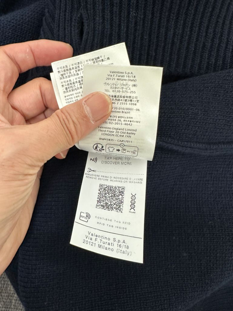 발렌티노 24ss 오버핏 울 니트 가디건 정품 이미지