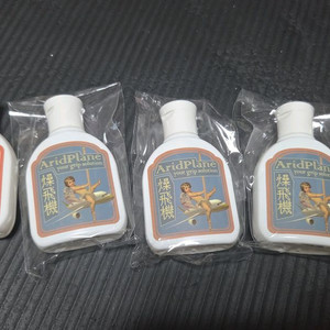 액상초크 폴웨어 그립제+바디그립제 set 애리드플랜 스티키테디