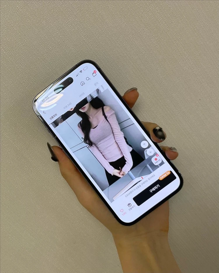 아이폰 14pro 딥퍼플 256 91% 이미지