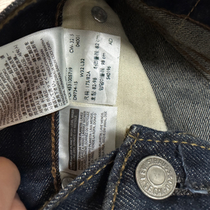 리바이스 511 / 82 82