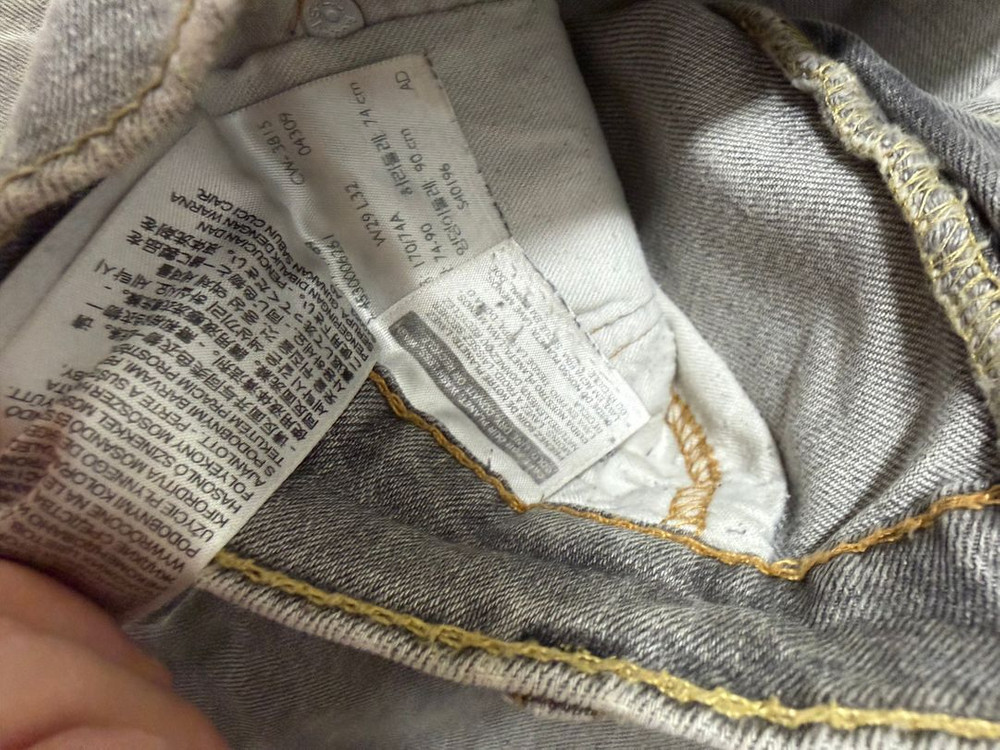 리바이스 511 / 29 32--2