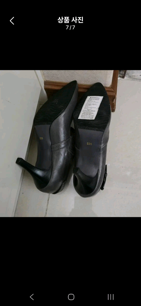 235) 새구두/ 미셸바이탠디 가죽구두 이미지