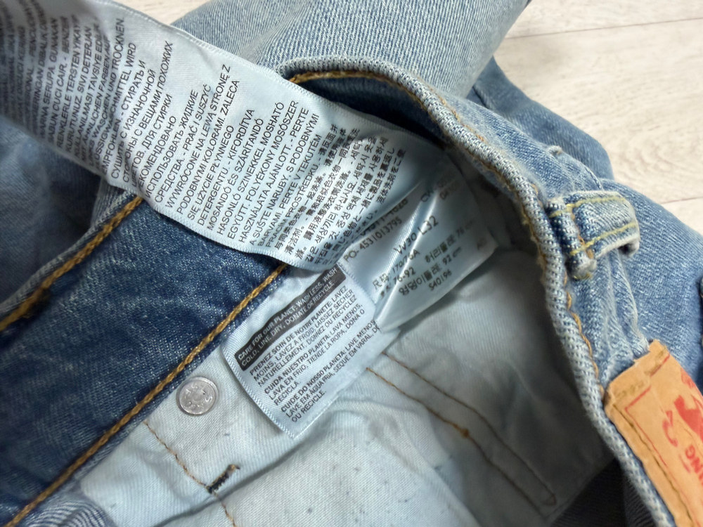 리바이스 511 / 30 32--2