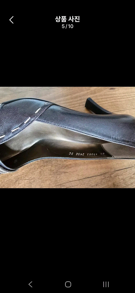 245) 새구두/미셸바이탠디 가죽구두 이미지
