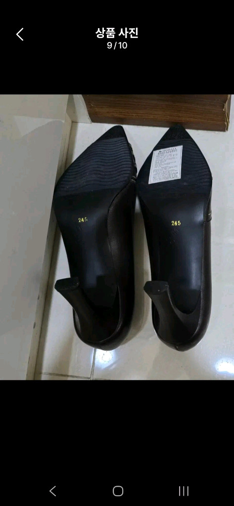 245) 새구두/미셸바이탠디 가죽구두 이미지