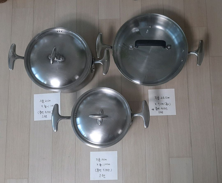 풍년 위더스 스텐 냄비 3종 세트 팝니다.--3