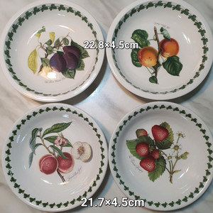 빈티지포모나 Britain 로고 파스타볼 4개 일괄