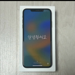 아이폰 XS Max 256GB 스페이스 그레이
