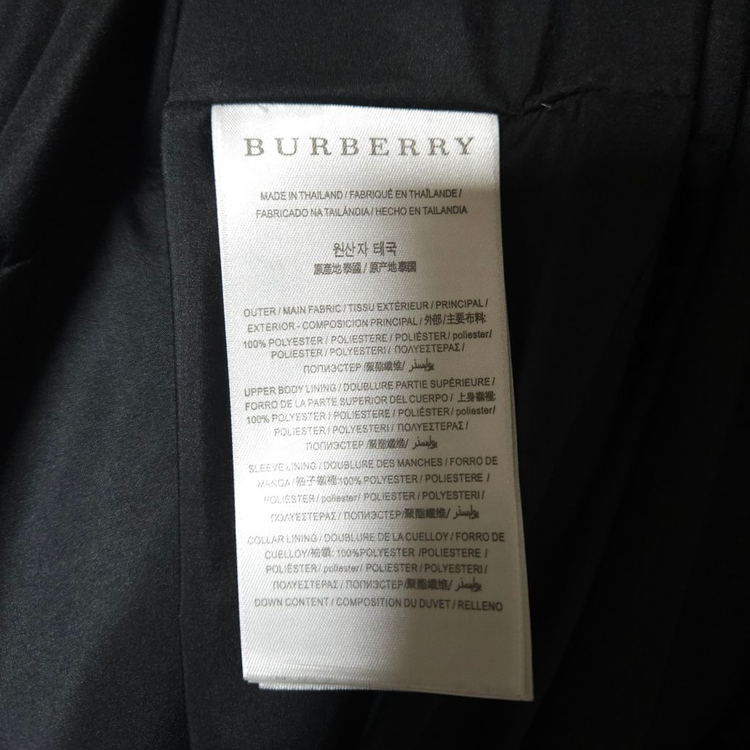 버버리 덕다운 롱패딩 (95/M) 이미지
