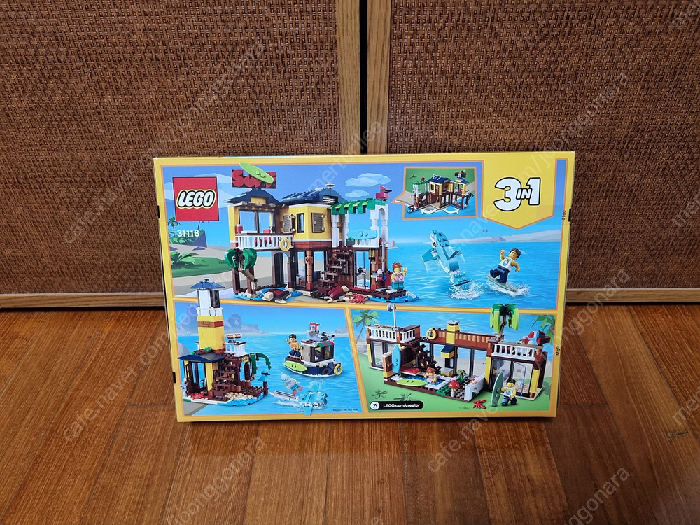 [미개봉 새상품] 레고 31118 크리에이터 서핑 비치하우스 판매합니다.--1