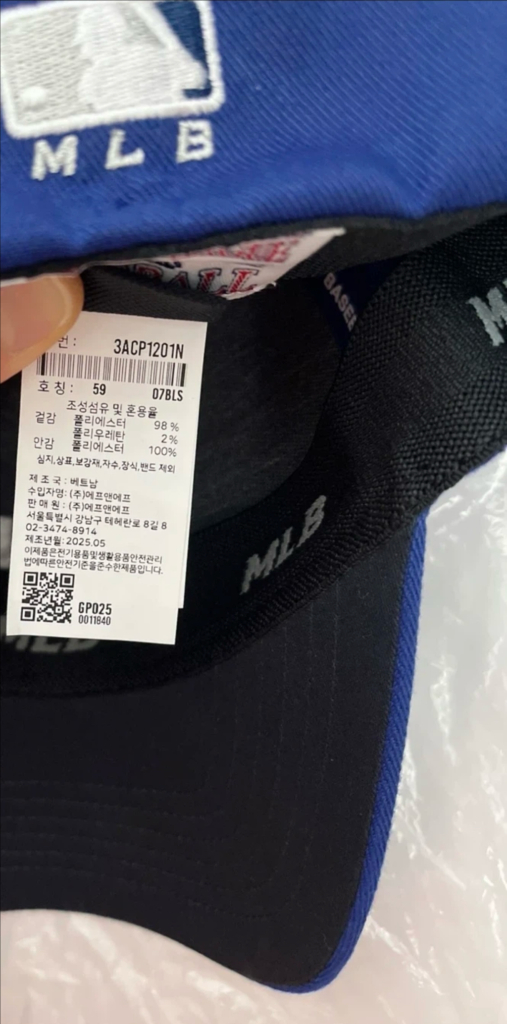 [새상품]MLB 볼캡2종 카리나PICK--2