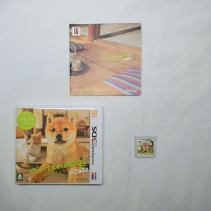 닌텐도ds 닌텐독스 시바이누 이미지
