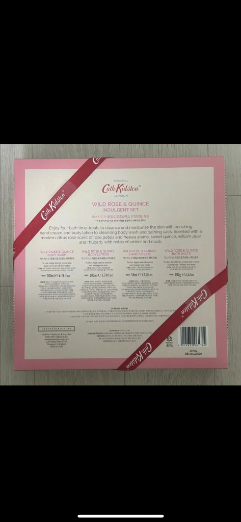 캐스앤키드슨 와일드로즈&퀸스 인덜전트 세트--1