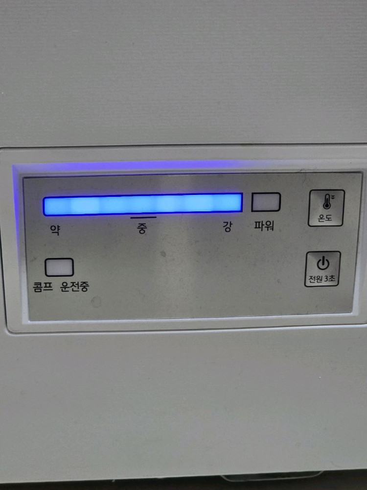 캐리어 소형 냉동고 CSBH-D145WO 145L--5